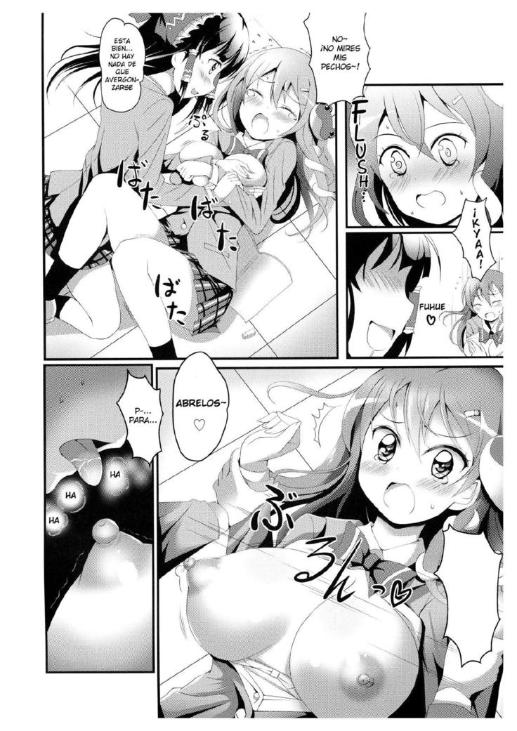 Noukou Sana Milk