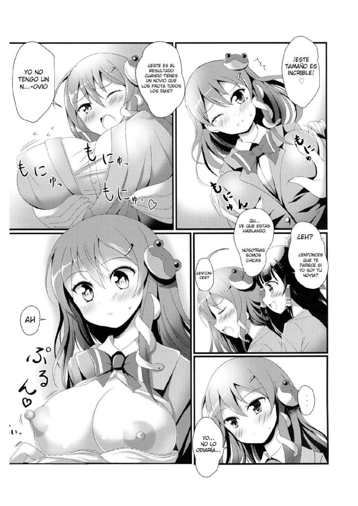 Noukou Sana Milk