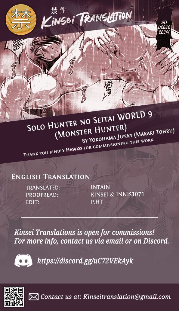 Solo Hunter no Seitai WORLD 9