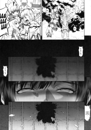 Solo Hunter no Seitai WORLD 9 Page #8