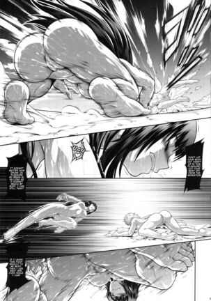 Solo Hunter no Seitai WORLD 9 - Page 14