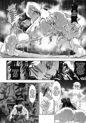 Solo Hunter no Seitai WORLD 9 Page #17