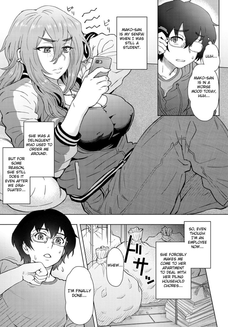 Motoyan Onna to Shatei Otoko