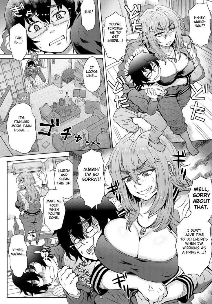 Motoyan Onna to Shatei Otoko