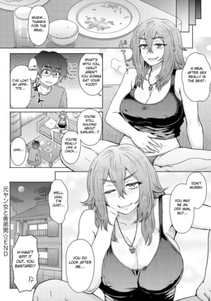 Motoyan Onna to Shatei Otoko Page #20
