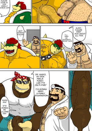 Dr.Mario's Genki Clinic (uncensored) Page #33