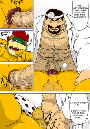 Dr.Mario's Genki Clinic (uncensored) Page #27