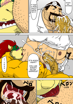 Dr.Mario's Genki Clinic (uncensored) Page #18