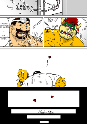 Dr.Mario's Genki Clinic (uncensored) - Page 32