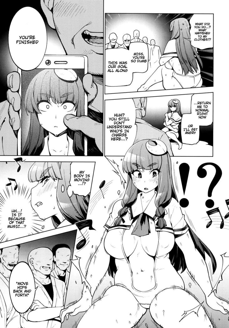 MMD Patchouli.mp4   {doujins.com}