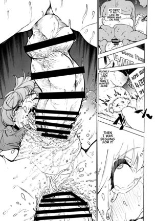 MMD Patchouli.mp4   {doujins.com} Page #13