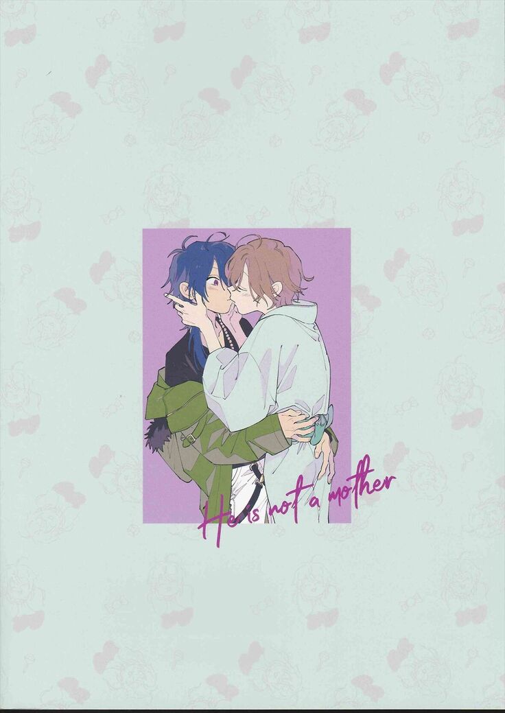 Koitsu wa Mama ja netteba - He is not a mother | 都说了这家伙不是妈妈