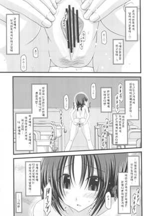 Image 3027838