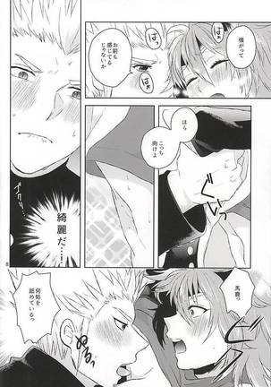 Image 4305199