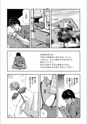Image 607908