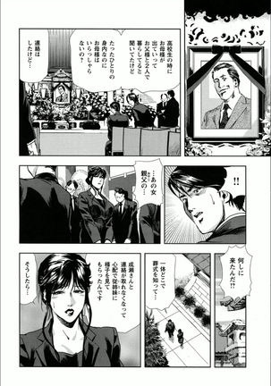 Image 607905