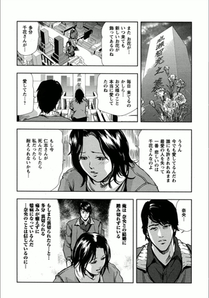 Image 607912