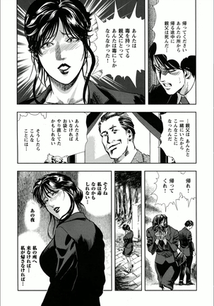 Image 607904