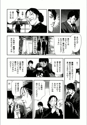 Image 607907