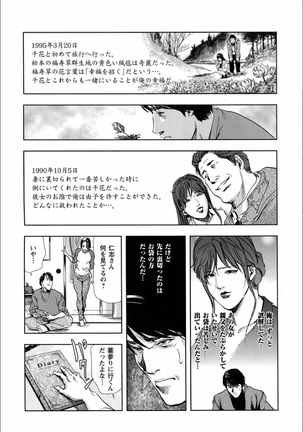 Image 607909