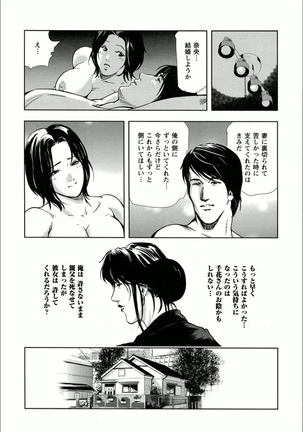 Image 607910