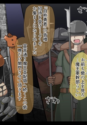 Image 9030477