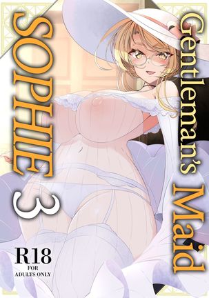 Shinshi Tsuki Maid no Sophie-san 3 | Gentleman’s Maid Sophie 3