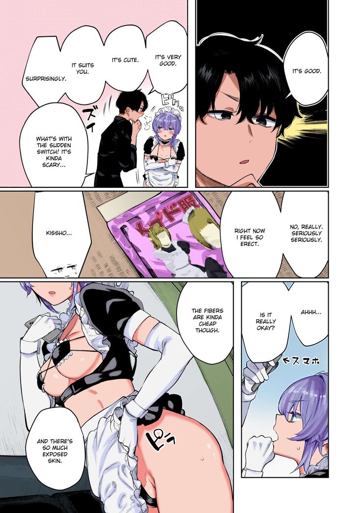 Furyouppoi Kanojo to Daradara Cosplay kusu. | Cosplay Sex With My Delinquent Looking Girlfriend