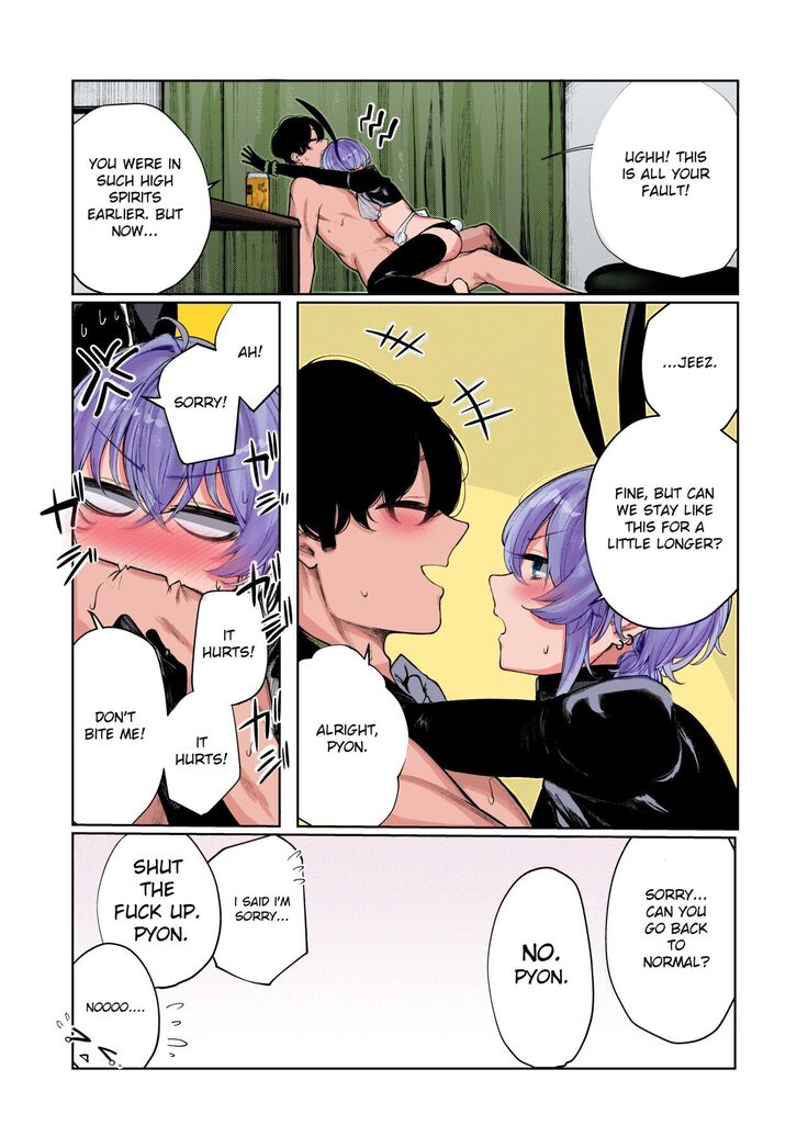 Furyouppoi Kanojo to Daradara Cosplay kusu. | Cosplay Sex With My Delinquent Looking Girlfriend