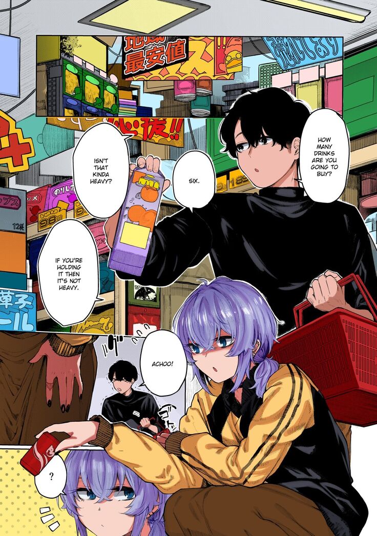 Furyouppoi Kanojo to Daradara Cosplay kusu. | Cosplay Sex With My Delinquent Looking Girlfriend