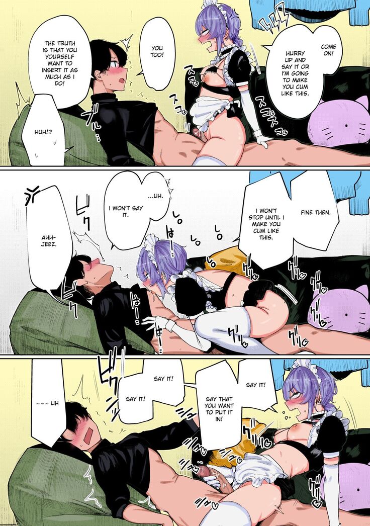 Furyouppoi Kanojo to Daradara Cosplay kusu. | Cosplay Sex With My Delinquent Looking Girlfriend
