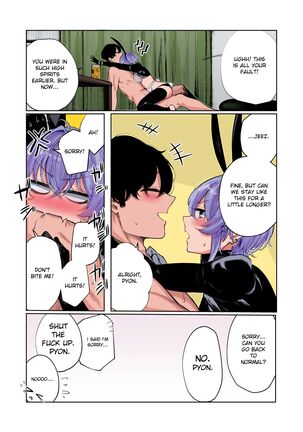 Furyouppoi Kanojo to Daradara Cosplay kusu. | Cosplay Sex With My Delinquent Looking Girlfriend Page #45