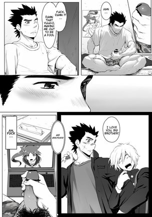 Application - Page 13