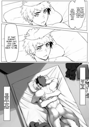 Application - Page 33