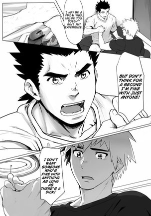 Application - Page 19