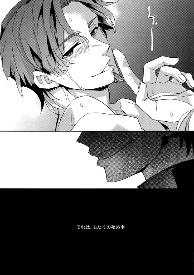 RE:Crazy9