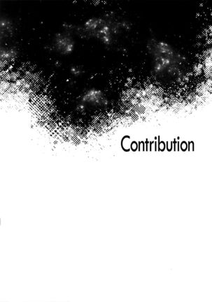 RE:Crazy9 - Page 146