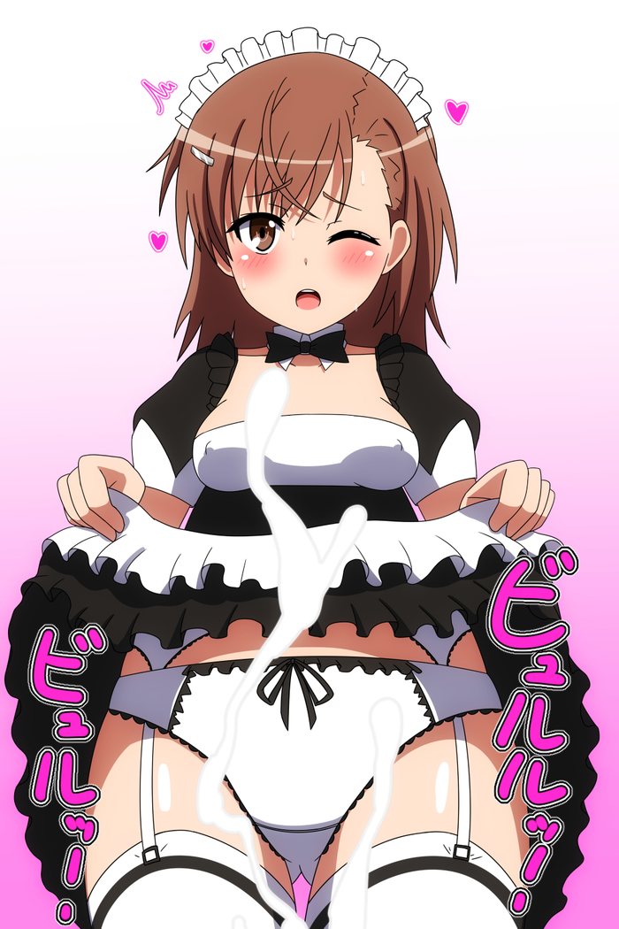 Enkou! 7