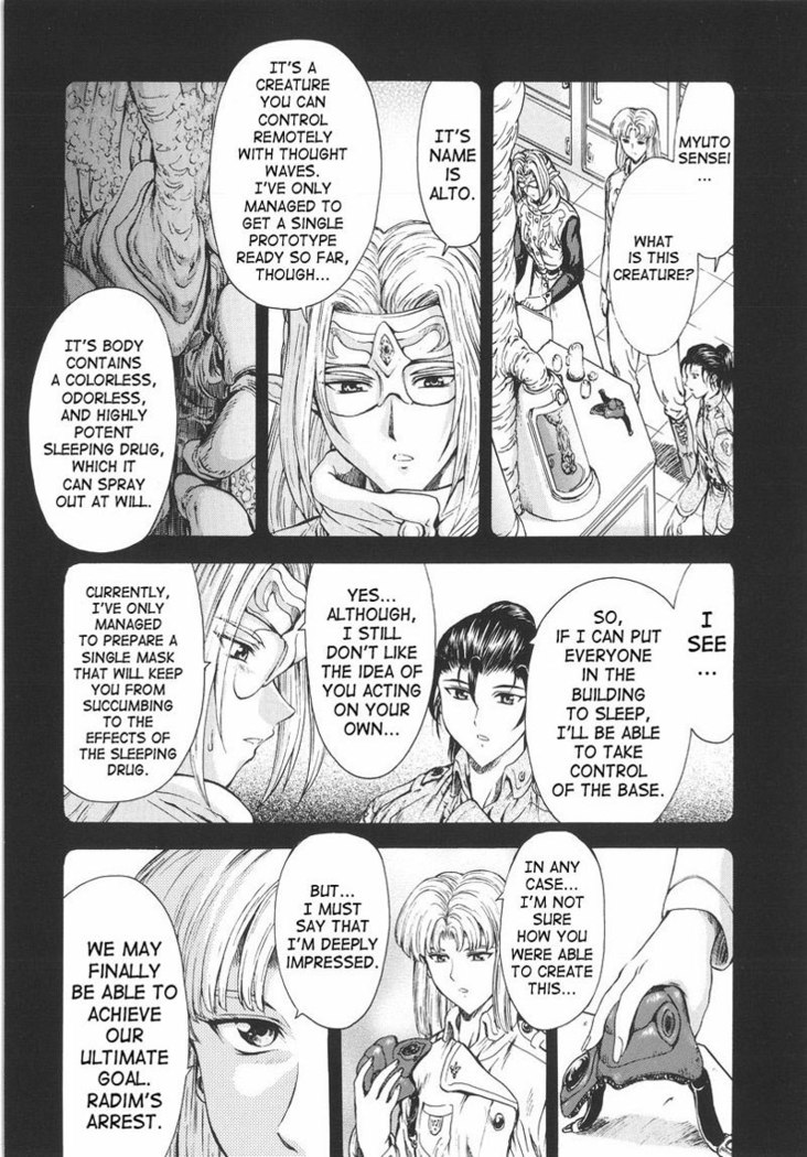 Dawn of The Silver Dragon Vol1 - Chapter 7