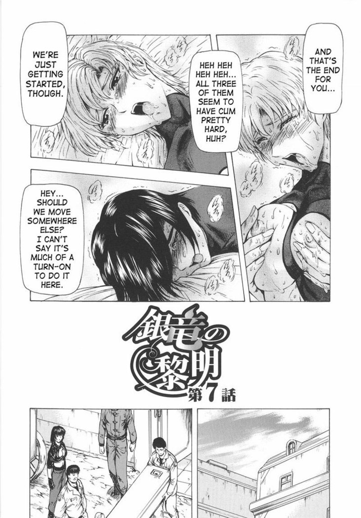 Dawn of The Silver Dragon Vol1 - Chapter 7