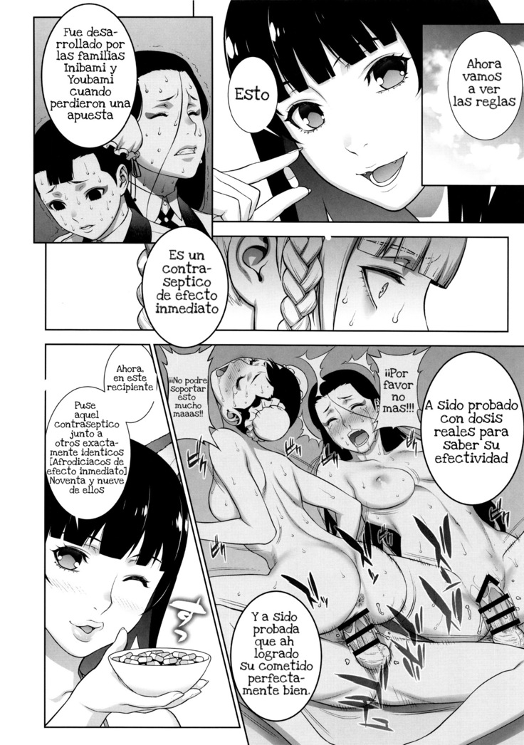 This Defeat Costs 5000 Trillion Yen!