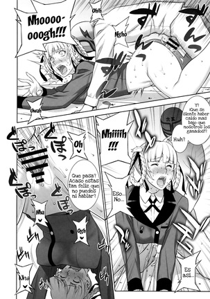 This Defeat Costs 5000 Trillion Yen! Page #14