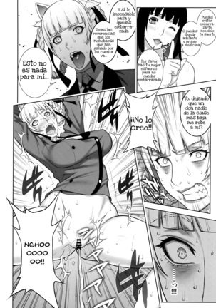 This Defeat Costs 5000 Trillion Yen! Page #10