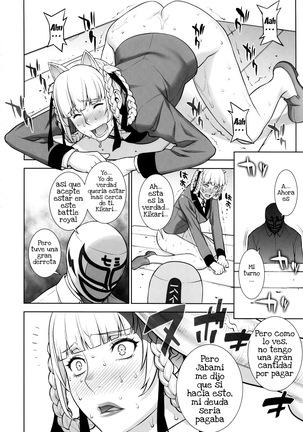 This Defeat Costs 5000 Trillion Yen! Page #16