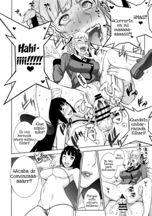 This Defeat Costs 5000 Trillion Yen! Page #20
