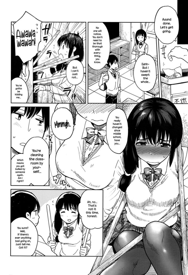 Houkago Rendezvous | Afterschool Rendezvous