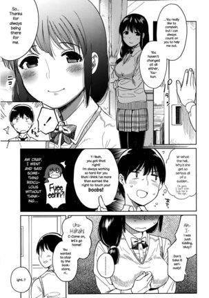 Houkago Rendezvous | Afterschool Rendezvous Page #3