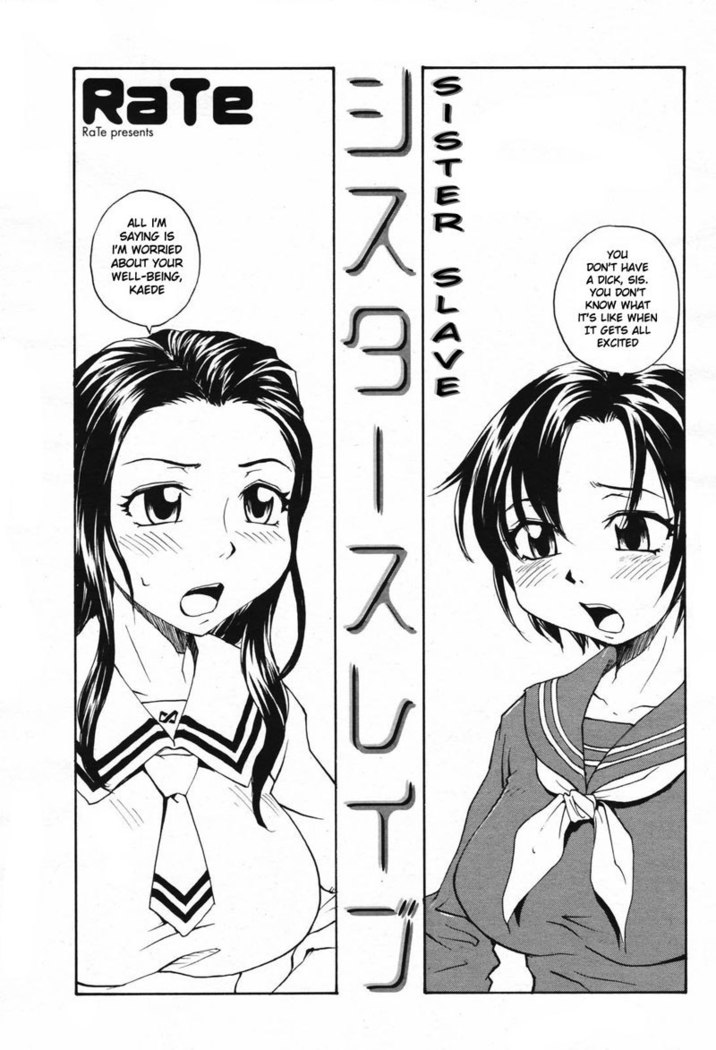 CH1