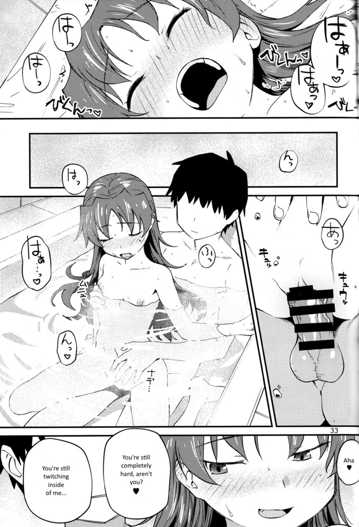 Kyouko to Are Suru Hon 2   =NoCoinZ=