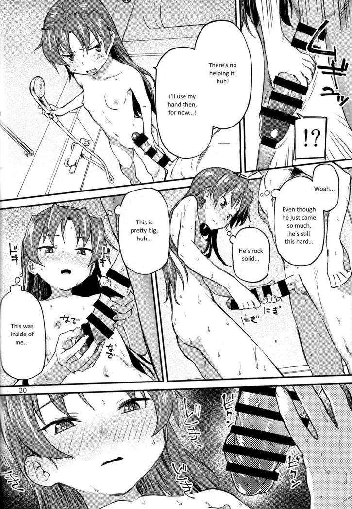 Kyouko to Are Suru Hon 2   =NoCoinZ=